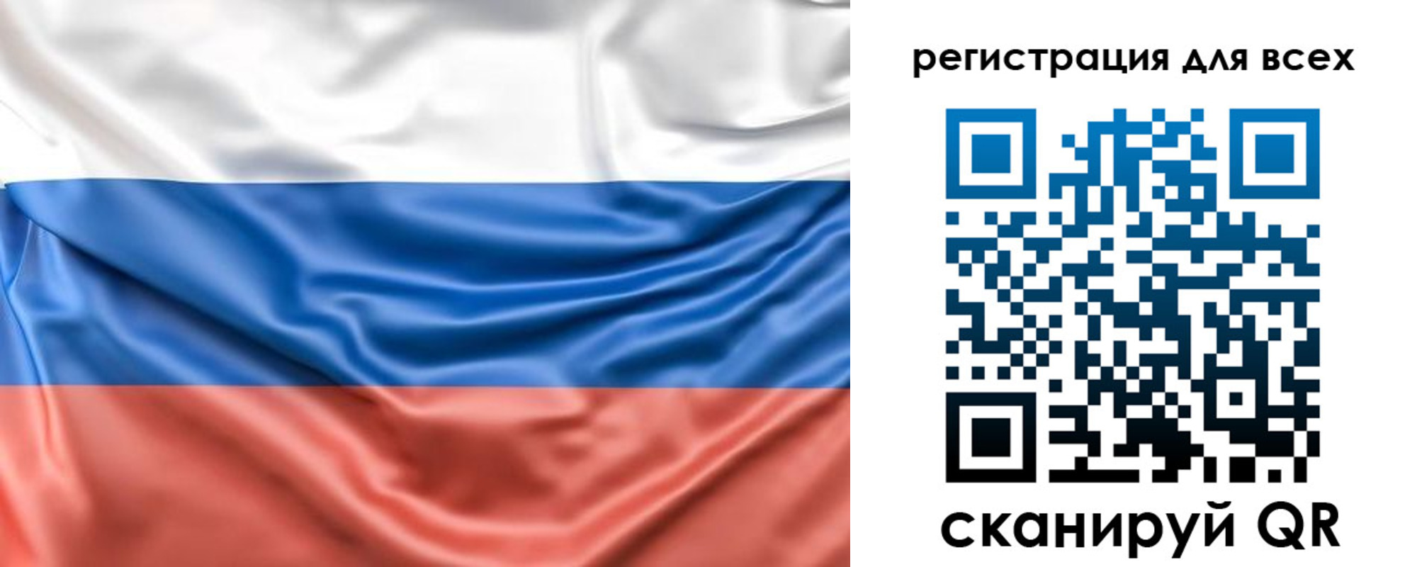 временная регистрация законно в Верхней Пышме